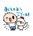 nenerin日常会話スタンプ063気遣い修正01（個別スタンプ：14）