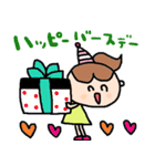 nenerin日常会話スタンプ063気遣い修正01（個別スタンプ：15）