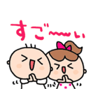 nenerin日常会話スタンプ063気遣い修正01（個別スタンプ：20）