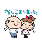 nenerin日常会話スタンプ063気遣い修正01（個別スタンプ：25）