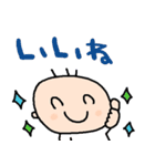 nenerin日常会話スタンプ063気遣い修正01（個別スタンプ：29）