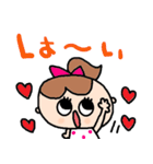 nenerin日常会話スタンプ063気遣い修正01（個別スタンプ：30）