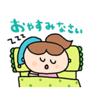 nenerin日常会話スタンプ063気遣い修正01（個別スタンプ：37）