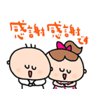 nenerin日常会話スタンプ063気遣い修正01（個別スタンプ：38）