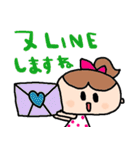 nenerin日常会話スタンプ063気遣い修正01（個別スタンプ：39）