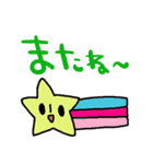 nenerin日常会話スタンプ063気遣い修正01（個別スタンプ：40）