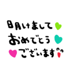 nenerinシンプル日常スタンプ12気遣い修正（個別スタンプ：4）