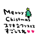 nenerinシンプル日常スタンプ12気遣い修正（個別スタンプ：7）