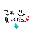 nenerinシンプル日常スタンプ12気遣い修正（個別スタンプ：21）