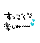 nenerinシンプル日常スタンプ12気遣い修正（個別スタンプ：25）