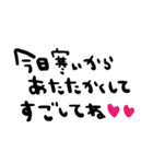 nenerinシンプル日常スタンプ12気遣い修正（個別スタンプ：38）