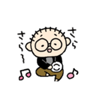 ほのぼ〜の家族（個別スタンプ：1）