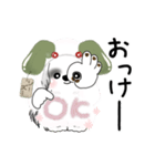 B＆Wの動くシーズー犬 2025 「雪うさぎ」（個別スタンプ：4）