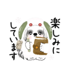 B＆Wの動くシーズー犬 2025 「雪うさぎ」（個別スタンプ：8）