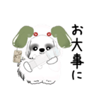 B＆Wの動くシーズー犬 2025 「雪うさぎ」（個別スタンプ：13）