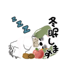 B＆Wの動くシーズー犬 2025 「雪うさぎ」（個別スタンプ：21）