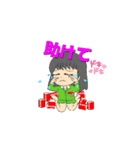 日常つかいやすいイベントスタンプ（個別スタンプ：3）