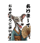 可愛いイタグレBIG年末年始（個別スタンプ：7）