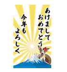 可愛いイタグレBIG年末年始（個別スタンプ：14）