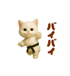 押忍！空手猫が動きます（個別スタンプ：10）