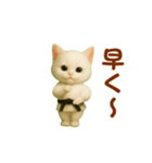 押忍！空手猫が動きます（個別スタンプ：18）