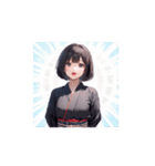 冬の着物ガール☆日常＆クリスマススタンプ（個別スタンプ：10）