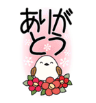 老眼でもくっきりみえる！日本の冬スタンプ（個別スタンプ：7）