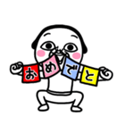 【再販】シュルレアリスム。お正月2024（個別スタンプ：9）