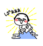 【再販】シュルレアリスム。お正月2024（個別スタンプ：11）