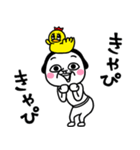 【再販】シュルレアリスム。お正月2024（個別スタンプ：19）