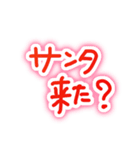 ゆる手描き＊冬と年末年始のひと言（個別スタンプ：3）