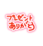 ゆる手描き＊冬と年末年始のひと言（個別スタンプ：4）