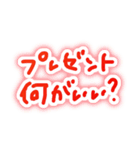 ゆる手描き＊冬と年末年始のひと言（個別スタンプ：6）