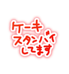 ゆる手描き＊冬と年末年始のひと言（個別スタンプ：7）