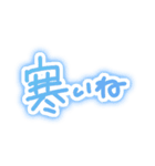 ゆる手描き＊冬と年末年始のひと言（個別スタンプ：14）