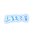 ゆる手描き＊冬と年末年始のひと言（個別スタンプ：17）