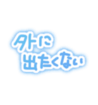 ゆる手描き＊冬と年末年始のひと言（個別スタンプ：18）