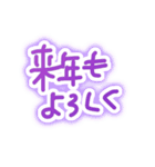 ゆる手描き＊冬と年末年始のひと言（個別スタンプ：28）