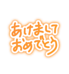 ゆる手描き＊冬と年末年始のひと言（個別スタンプ：29）