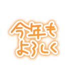 ゆる手描き＊冬と年末年始のひと言（個別スタンプ：30）