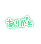 ゆる手描き＊冬と年末年始のひと言（個別スタンプ：34）