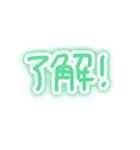 ゆる手描き＊冬と年末年始のひと言（個別スタンプ：36）