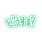 ゆる手描き＊冬と年末年始のひと言（個別スタンプ：37）