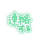 ゆる手描き＊冬と年末年始のひと言（個別スタンプ：39）