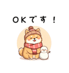 【冬に使える】もちふわ柴犬3！（個別スタンプ：1）