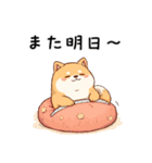 【冬に使える】もちふわ柴犬3！（個別スタンプ：4）