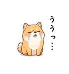 【冬に使える】もちふわ柴犬3！（個別スタンプ：7）