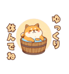 【冬に使える】もちふわ柴犬3！（個別スタンプ：13）