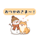 【冬に使える】もちふわ柴犬3！（個別スタンプ：17）