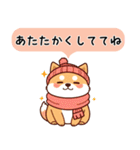 【冬に使える】もちふわ柴犬3！（個別スタンプ：21）